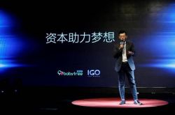 (详细教程)抚顺有哪些公司_哔哩哔哩-3